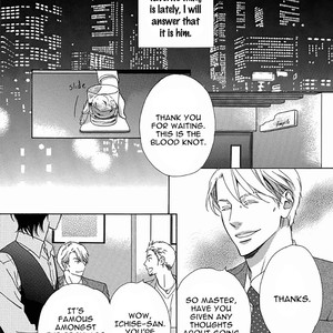 [Hashimoto Aoi] Between the Sheets [Eng] {ExR Scans} – Gay Manga sex 183