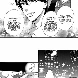 [Hashimoto Aoi] Between the Sheets [Eng] {ExR Scans} – Gay Manga sex 184