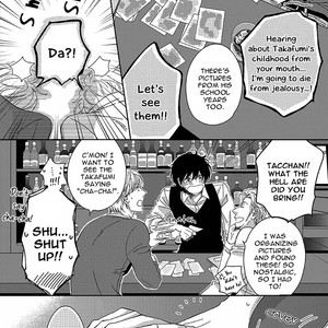 [Hashimoto Aoi] Between the Sheets [Eng] {ExR Scans} – Gay Manga sex 199