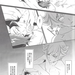 [Neo Wing (Saika)] Illegal messiah – Yu-Gi-Oh! VRAINS dj [JP] – Gay Manga sex 4