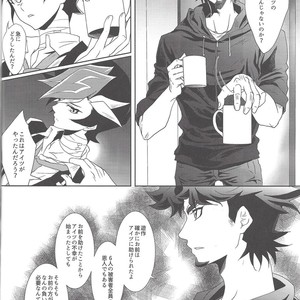 [Neo Wing (Saika)] Illegal messiah – Yu-Gi-Oh! VRAINS dj [JP] – Gay Manga sex 7