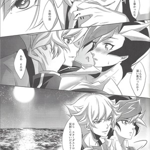 [Neo Wing (Saika)] Illegal messiah – Yu-Gi-Oh! VRAINS dj [JP] – Gay Manga sex 18