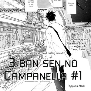[KYOYAMA Atsuki] 3 Ban Sen no Campanella (update c.5) [Eng] – Gay Manga sex 3