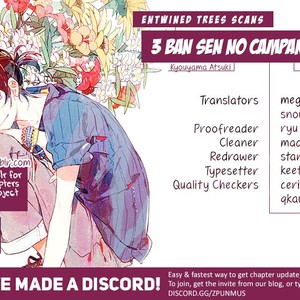 [KYOYAMA Atsuki] 3 Ban Sen no Campanella (update c.5) [Eng] – Gay Manga sex 32