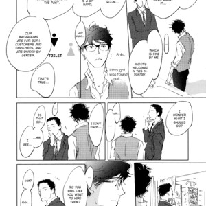 [KYOYAMA Atsuki] 3 Ban Sen no Campanella (update c.5) [Eng] – Gay Manga sex 45