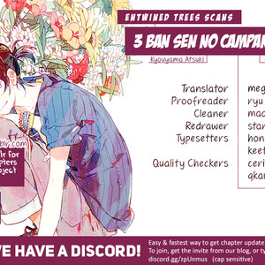 [KYOYAMA Atsuki] 3 Ban Sen no Campanella (update c.5) [Eng] – Gay Manga sex 60