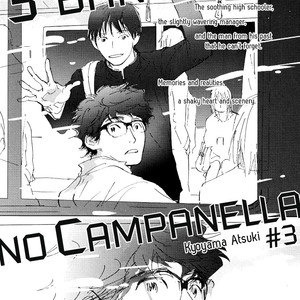 [KYOYAMA Atsuki] 3 Ban Sen no Campanella (update c.5) [Eng] – Gay Manga sex 63