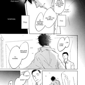 [KYOYAMA Atsuki] 3 Ban Sen no Campanella (update c.5) [Eng] – Gay Manga sex 82