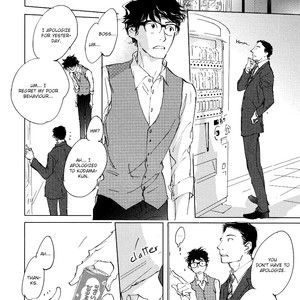 [KYOYAMA Atsuki] 3 Ban Sen no Campanella (update c.5) [Eng] – Gay Manga sex 87