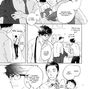 [KYOYAMA Atsuki] 3 Ban Sen no Campanella (update c.5) [Eng] – Gay Manga sex 94
