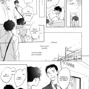 [KYOYAMA Atsuki] 3 Ban Sen no Campanella (update c.5) [Eng] – Gay Manga sex 110