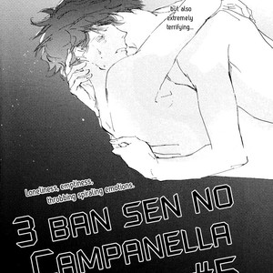 [KYOYAMA Atsuki] 3 Ban Sen no Campanella (update c.5) [Eng] – Gay Manga sex 129