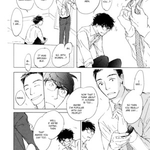 [KYOYAMA Atsuki] 3 Ban Sen no Campanella (update c.5) [Eng] – Gay Manga sex 133