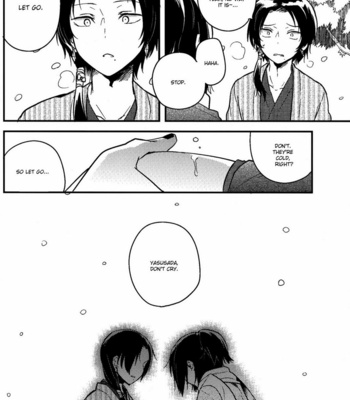 [Adhere] Yuki ha Damaru – Touken Ranbu dj [Eng] – Gay Manga sex 13