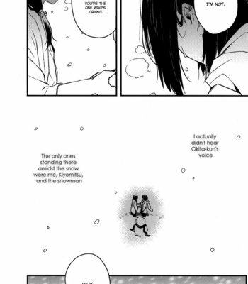 [Adhere] Yuki ha Damaru – Touken Ranbu dj [Eng] – Gay Manga sex 14
