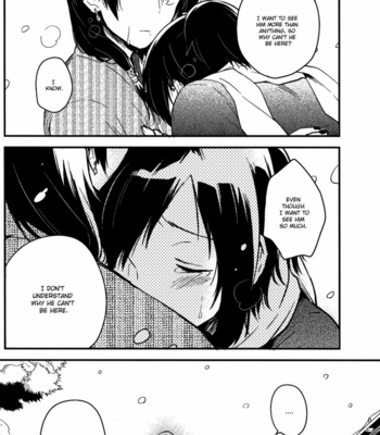 [Adhere] Yuki ha Damaru – Touken Ranbu dj [Eng] – Gay Manga sex 15
