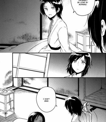 [Adhere] Yuki ha Damaru – Touken Ranbu dj [Eng] – Gay Manga sex 18