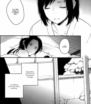 [Adhere] Yuki ha Damaru – Touken Ranbu dj [Eng] – Gay Manga sex 19