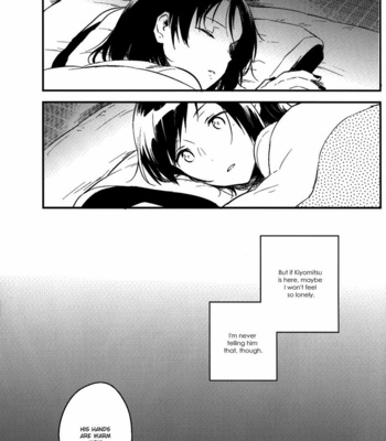 [Adhere] Yuki ha Damaru – Touken Ranbu dj [Eng] – Gay Manga sex 20