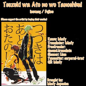 Gay Manga - [inumog/ Fujino] Kuroko no Basket dj – Tsuzuki wa Ato no wo Tanoshimi [Eng] – Gay Manga