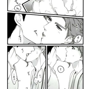 [Ondo (Nurunuru)] Ore o tsuitachi sukini shite ī-ken – JoJo dj [JP] – Gay Manga sex 7
