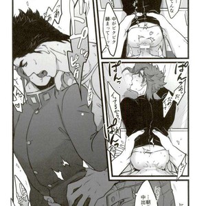 [Ondo (Nurunuru)] Ore o tsuitachi sukini shite ī-ken – JoJo dj [JP] – Gay Manga sex 32