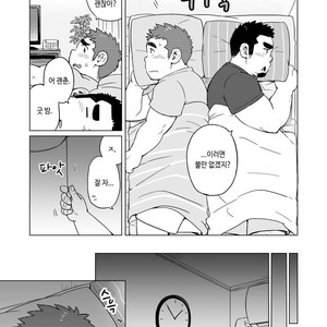 [SUVWAVE (SUV)] Gachimuchi Paradox [kr] – Gay Manga sex 28