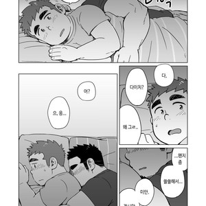 [SUVWAVE (SUV)] Gachimuchi Paradox [kr] – Gay Manga sex 29