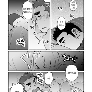 [SUVWAVE (SUV)] Gachimuchi Paradox [kr] – Gay Manga sex 30