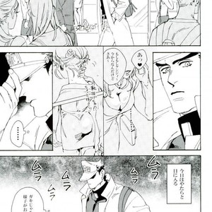 [Ni] Starfish Sting – Jojo dj [JP] – Gay Manga sex 3