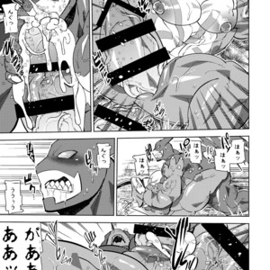 [Urusai Kokuen (Ekataraf , Hatake)] Growth Evolution – Digimon dj [JP] – Gay Manga sex 20