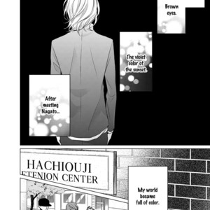[KATSURA Komachi] La Vie en Rose (update c.4) [Eng] – Gay Manga sex 2