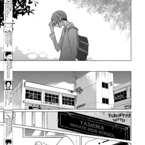 [KATSURA Komachi] La Vie en Rose (update c.4) [Eng] – Gay Manga sex 5