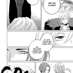 [KATSURA Komachi] La Vie en Rose (update c.4) [Eng] – Gay Manga sex 6