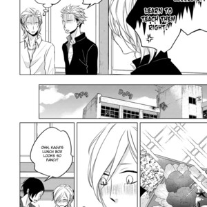 [KATSURA Komachi] La Vie en Rose (update c.4) [Eng] – Gay Manga sex 10