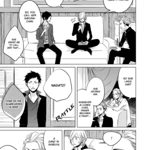 [KATSURA Komachi] La Vie en Rose (update c.4) [Eng] – Gay Manga sex 11