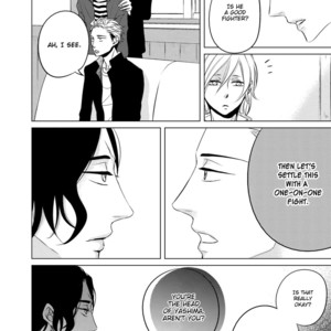[KATSURA Komachi] La Vie en Rose (update c.4) [Eng] – Gay Manga sex 18