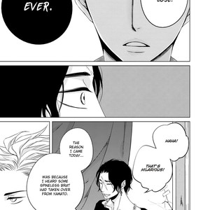 [KATSURA Komachi] La Vie en Rose (update c.4) [Eng] – Gay Manga sex 19