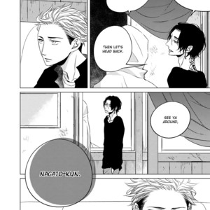 [KATSURA Komachi] La Vie en Rose (update c.4) [Eng] – Gay Manga sex 20