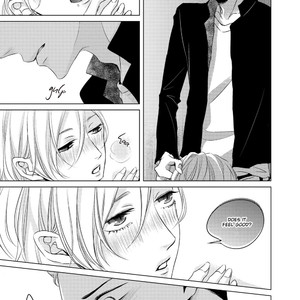 [KATSURA Komachi] La Vie en Rose (update c.4) [Eng] – Gay Manga sex 36