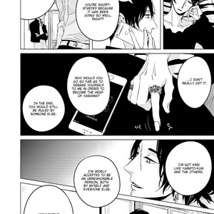 [KATSURA Komachi] La Vie en Rose (update c.4) [Eng] – Gay Manga sex 41