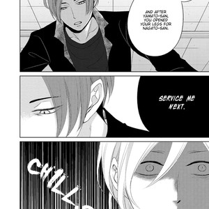 [KATSURA Komachi] La Vie en Rose (update c.4) [Eng] – Gay Manga sex 62