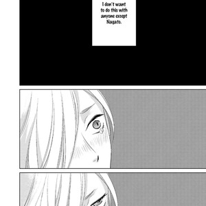 [KATSURA Komachi] La Vie en Rose (update c.4) [Eng] – Gay Manga sex 64