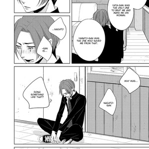 [KATSURA Komachi] La Vie en Rose (update c.4) [Eng] – Gay Manga sex 68
