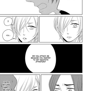 [KATSURA Komachi] La Vie en Rose (update c.4) [Eng] – Gay Manga sex 69