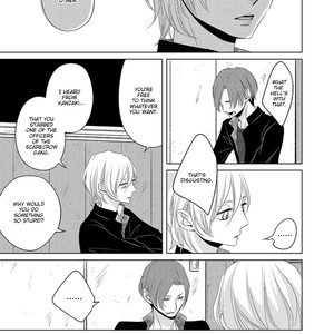[KATSURA Komachi] La Vie en Rose (update c.4) [Eng] – Gay Manga sex 71