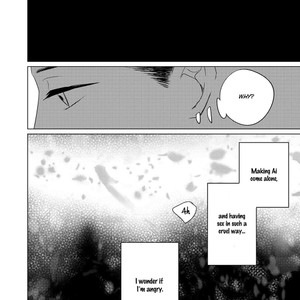 [KATSURA Komachi] La Vie en Rose (update c.4) [Eng] – Gay Manga sex 107