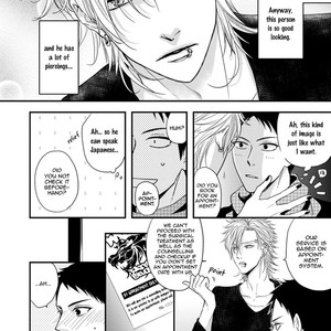 [Riona] Kizutsukenai de ne [Eng] – Gay Manga sex 10
