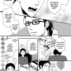 [Riona] Kizutsukenai de ne [Eng] – Gay Manga sex 123