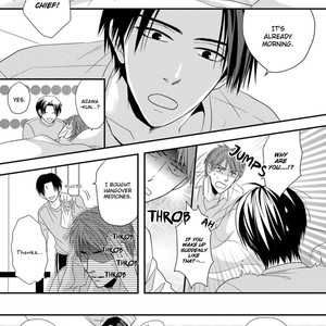 [Riona] Kizutsukenai de ne [Eng] – Gay Manga sex 151